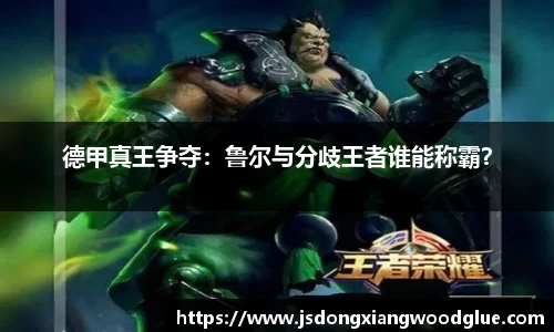盛煌娱乐登录入口