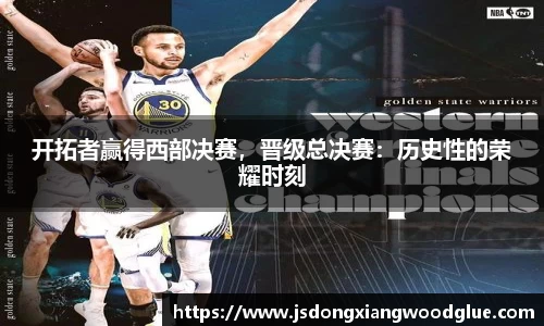 盛煌娱乐