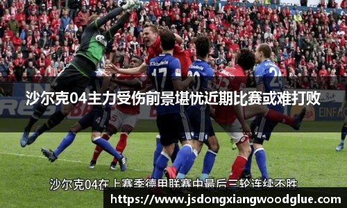 盛煌娱乐登录入口