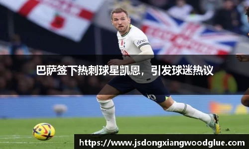 盛煌娱乐官网