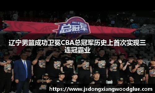 盛煌娱乐