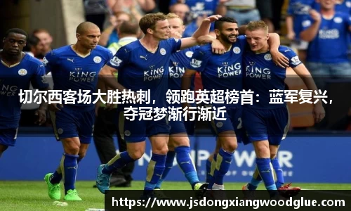 盛煌娱乐登录入口