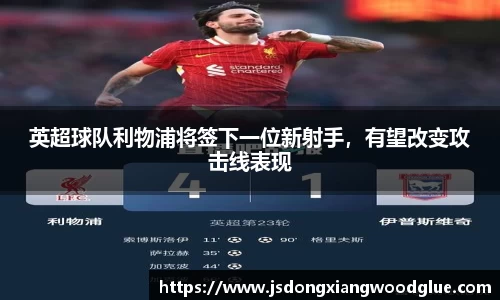 盛煌娱乐登录入口