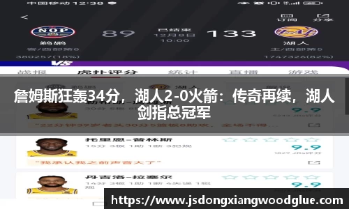 盛煌娱乐注册