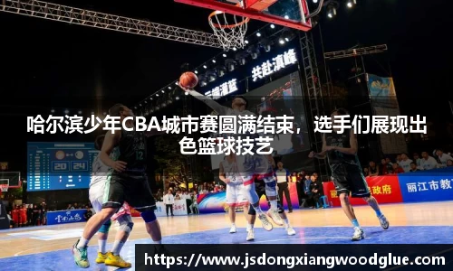盛煌娱乐登录入口