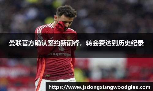 盛煌娱乐注册