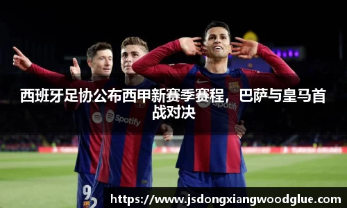 盛煌娱乐登录入口