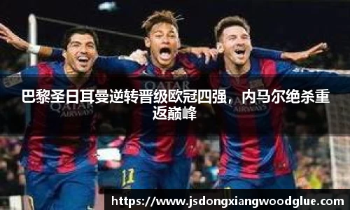 盛煌娱乐