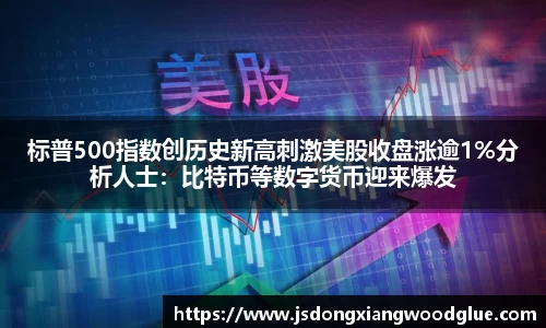 盛煌娱乐官网