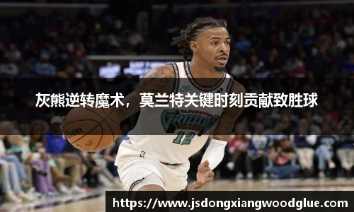 盛煌娱乐登录入口