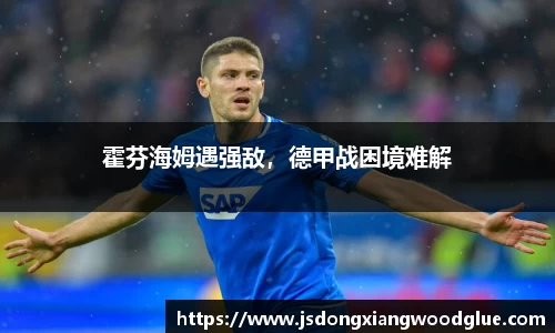 盛煌娱乐登录入口