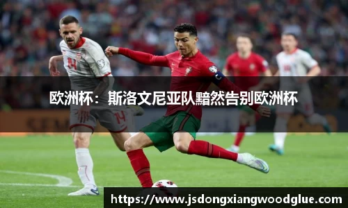 盛煌娱乐注册