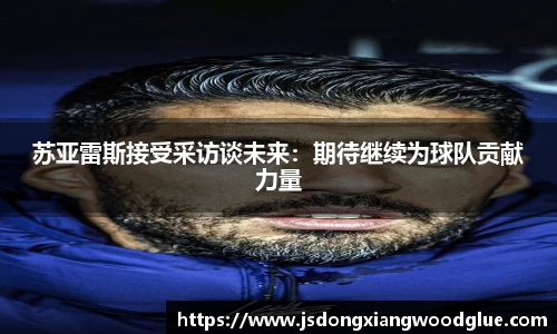 盛煌娱乐注册