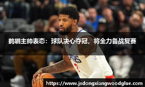 盛煌娱乐
