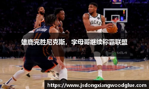 盛煌娱乐