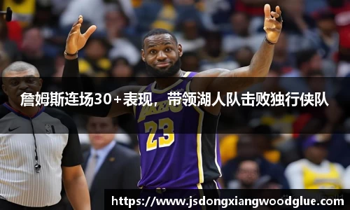 盛煌娱乐注册