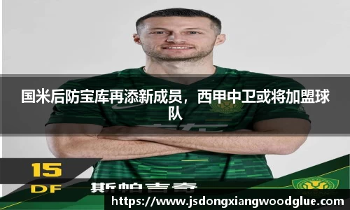 盛煌娱乐登录入口