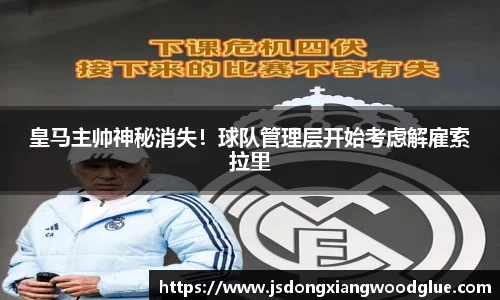 盛煌娱乐注册