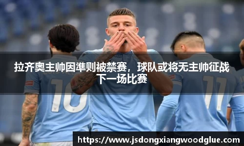 盛煌娱乐