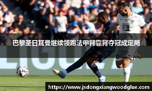 盛煌娱乐注册