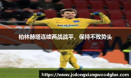 盛煌娱乐登录入口