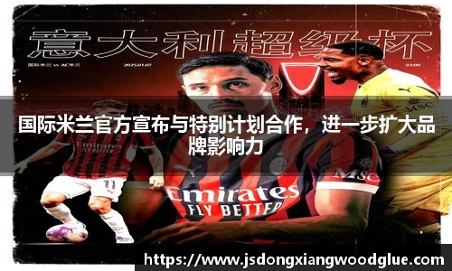 盛煌娱乐官网