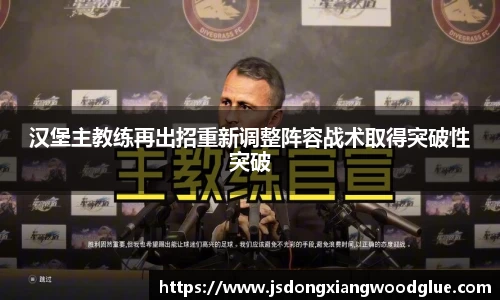 盛煌娱乐官网