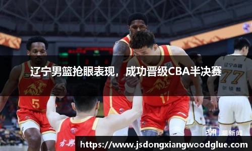 盛煌娱乐官网