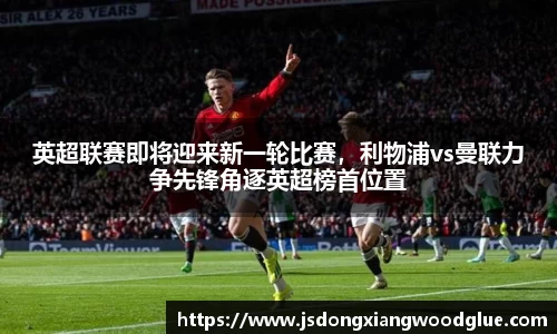 盛煌娱乐官网