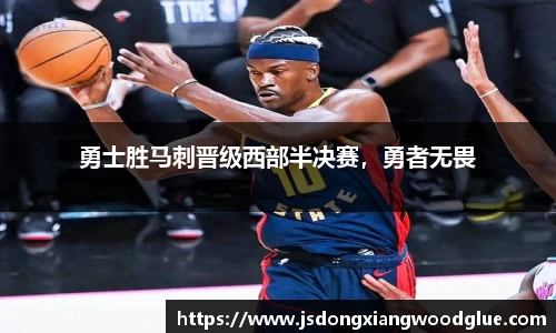 盛煌娱乐