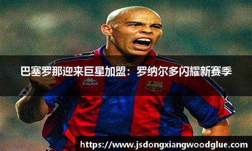 盛煌娱乐登录入口