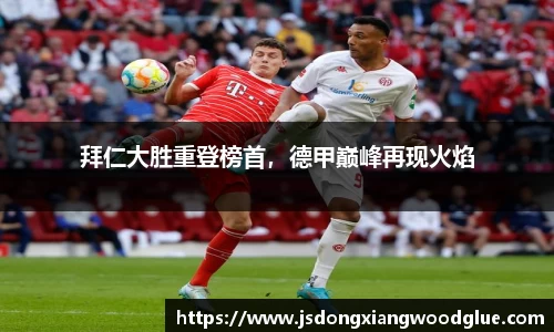 盛煌娱乐登录入口