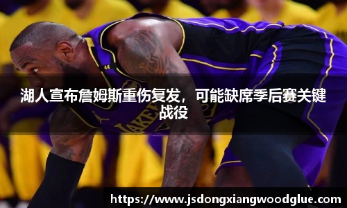 盛煌娱乐登录入口