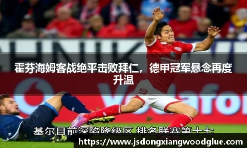 盛煌娱乐登录入口