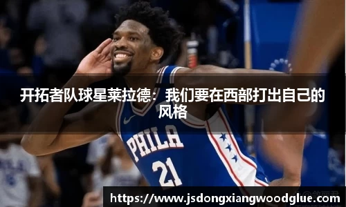 盛煌娱乐注册