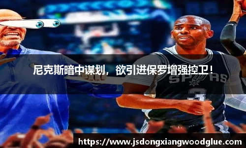 盛煌娱乐登录入口