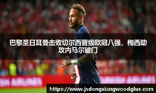 盛煌娱乐登录入口