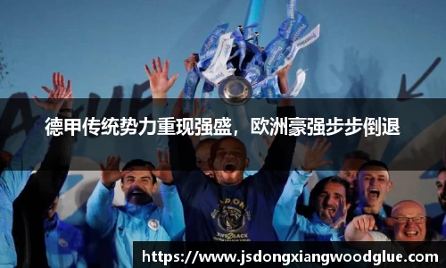 盛煌娱乐