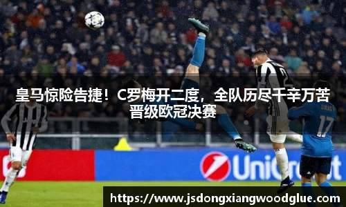 盛煌娱乐登录入口
