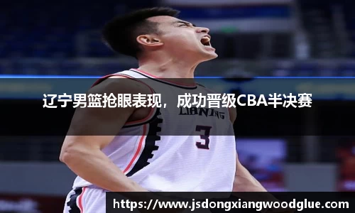 盛煌娱乐官网