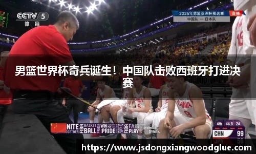 盛煌娱乐
