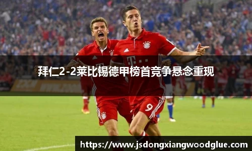 盛煌娱乐官网