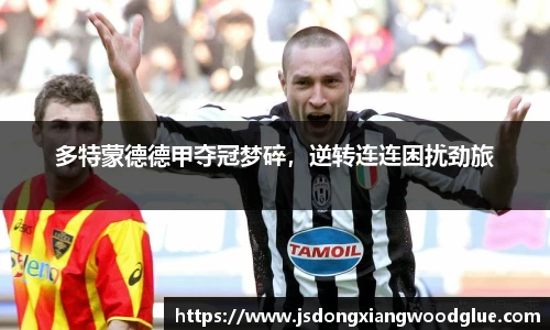 盛煌娱乐官网