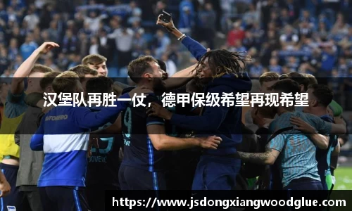 盛煌娱乐官网