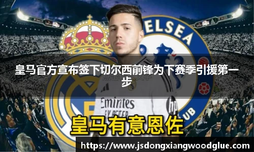 盛煌娱乐
