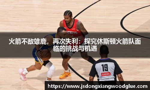 盛煌娱乐官网