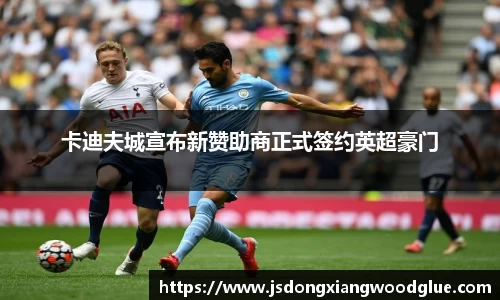盛煌娱乐