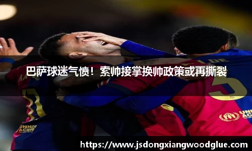 盛煌娱乐