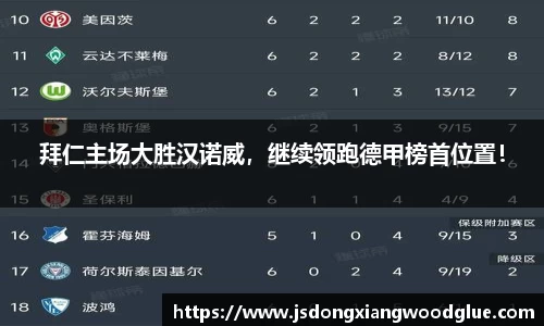 盛煌娱乐登录入口