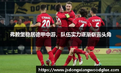 盛煌娱乐注册
